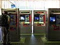 A ticket vending machine hall