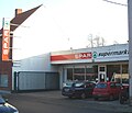 Spar in Lendelede, Belgium