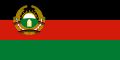 File:Flag of Afghanistan (1987–1992).svg