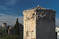 * Nomination The Tower of Winds horologium in Athens by Andronicus of Cyrrhus ca. 100 BC. Thermos 14:47, 13 July 2006 (UTC) * Promotion I like this enough to promote it --IbRas 19:37, 18 July 2006 (UTC)