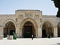 Al-Aqsa Mosque, Jerusalem, Israel.