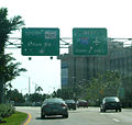 File:FL907 I195 exit.jpg