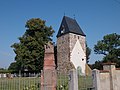 image=https://commons.wikimedia.org/wiki/File:KreumaKirche.JPG