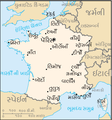 Map of France with Gujarati text