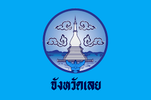 Loei province