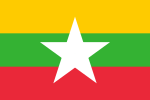 Burmese people (details)