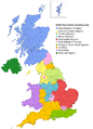 British Army Infantry recruiting areas