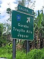 File:Expreso PR-30, salida hacia la carretera PR-181, Gurabo, Puerto Rico.jpg