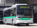 Transperth Volvo B7RLE (Volgren Optimus)