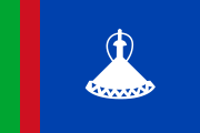 Lesoto (Lesotho)