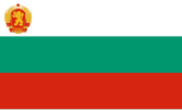 Bulgaria (until 27 January)