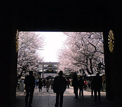 Yasukuni Shrine