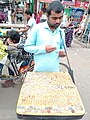 File:আংটি বিক্রেতা Ring Seller.jpg