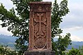 * Nomination Khatchkar in Dsegh, the Lori Province of Armenia --Armenak Margarian 17:28, 17 October 2017 (UTC) * Promotion Good quality. --Capricorn4049 17:51, 17 October 2017 (UTC)