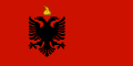 File:Flag of Albania (1943–1944).svg