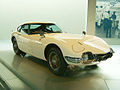 White 2000GT