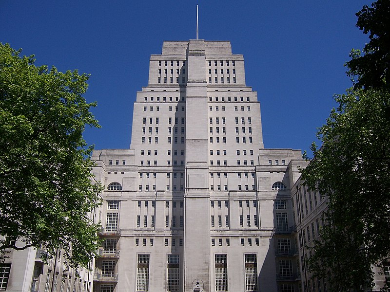 File:Senate House UoL.jpg