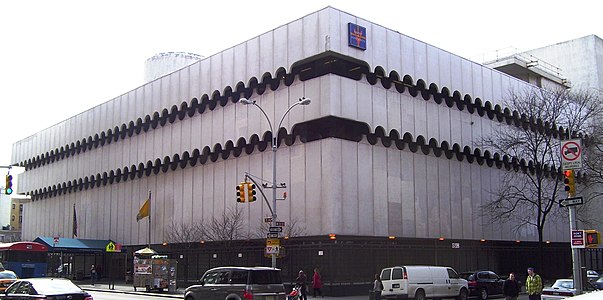 The former National Maritime Union building, later part of St. Vincent's Catholic Medical Center