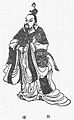 Qing Dynasty print