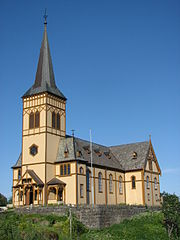 English: Vågan church «Lofoten Cathedral»