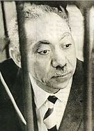 Sayyid Qutb -  Bild