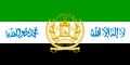 File:Flag of Afghanistan (2001–2002).svg