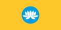 Kalmykia flag