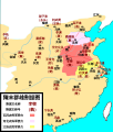 隋末群雄割据图（簡體）