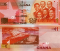 1 Cedi from 2007 (2007th series)