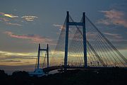 Vidyasagar Setu