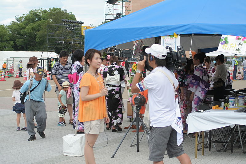 File:Himeji Oshiro Matsuri 016.JPG