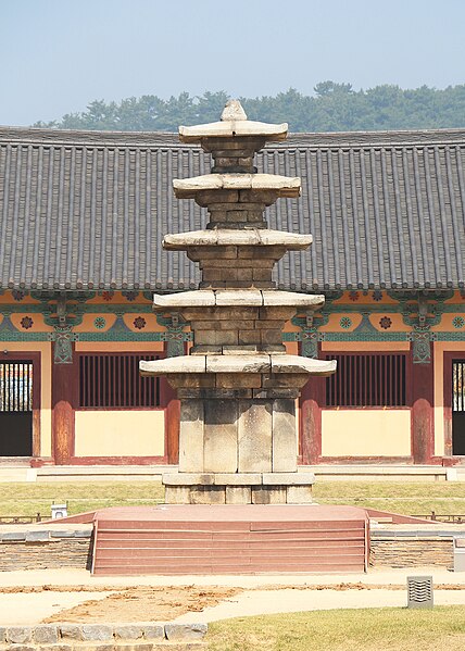 File:Jeongnimsa Temple 04.jpg