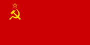 Unión de Repúblicas Socialistas Soviéticas (Union of Soviet Socialist Republics)