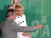 Xuxa and Lula (President of Brazil) (15 June 2007)