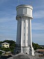 Deutsch: Der Wasserturm English: The Watertower