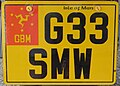 motorcycle plate