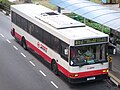 Dennis Lance UK, SMRT Buses