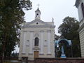 wikimedia_commons=File:Rybno_church.jpg