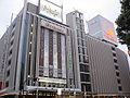 Tokyu Department stores, Honten Shibuya