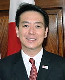 Seiji Maehara -  Bild