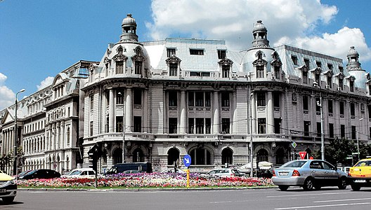 University of Bucharest