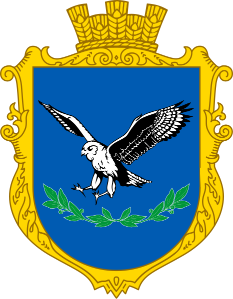 File:Coat of Arms of Sokil'nyky.svg