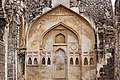 Image 40A wall carving near Zenana Mosque