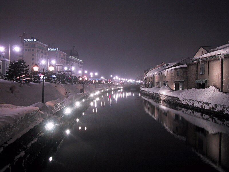 File:Otaru Canal.jpg