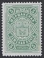 Русский: Земская марка Моршанский уезд № 31 (1902-1904 г.)