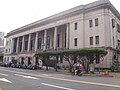 Bank of Taiwan Building