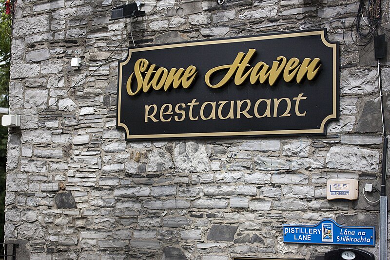 File:Maynooth - Stone Haven Restaurant (3769843807).jpg