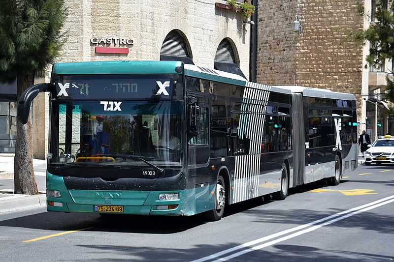 File:Egged 49023, King George Street, Jerusalem, 2019 (02).jpg