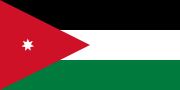 Jordania (Jordan)