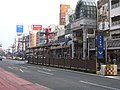 Tenmonkandori tram stop at Kagoshima City, Kagoshima